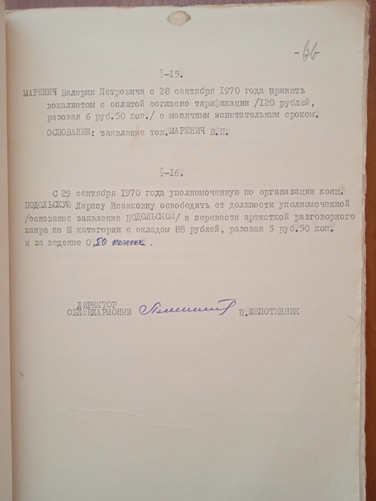 555673515_32537441159188702_7647872649017563655_n.jpg (186 KB)