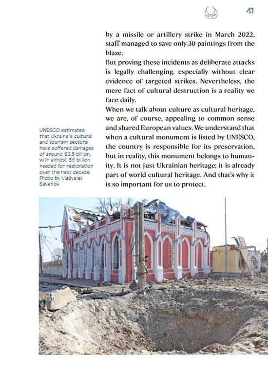 b99b4e6d-a57e-40ca-9c6f-e4e70c4861cc.jpg (88 KB)